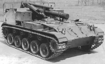 M41 155mm HMC. 155мм САУ Горилла